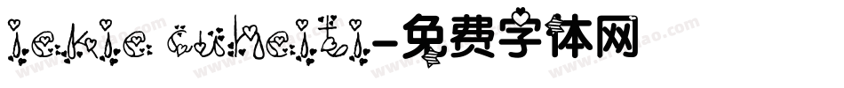 iekie cuheiti字体转换